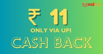INR 11 Cash back on UPI (341)