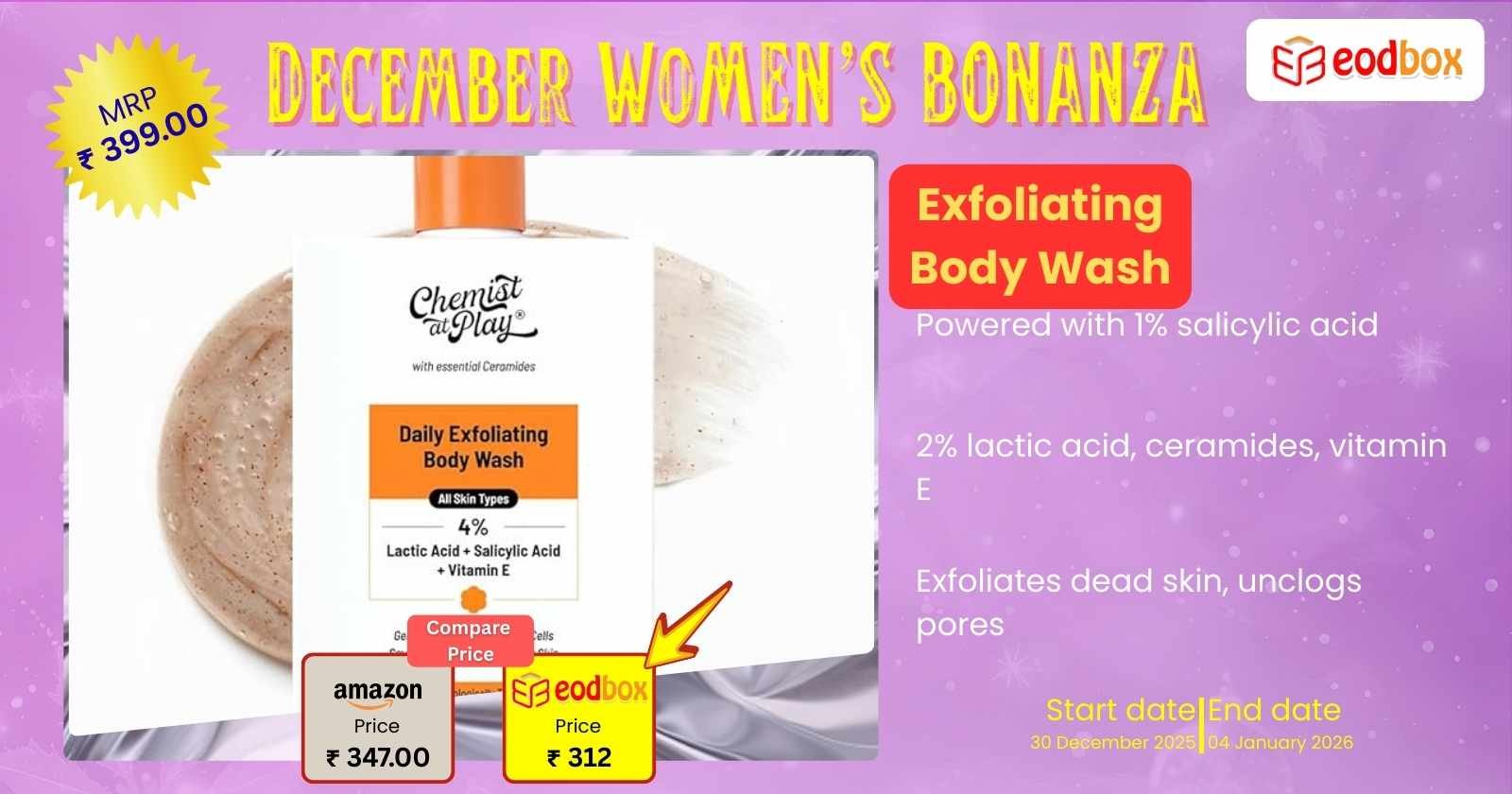  Exfoliating Body Wash 875
