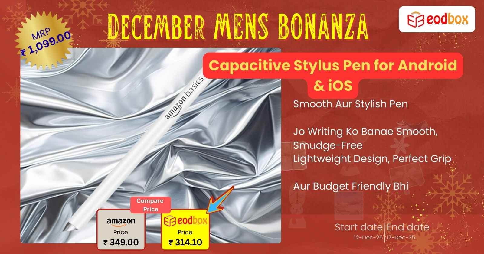 Amazon Basics Capacitive Stylus Pen for Android & iOS All Touchscreen Devices 880