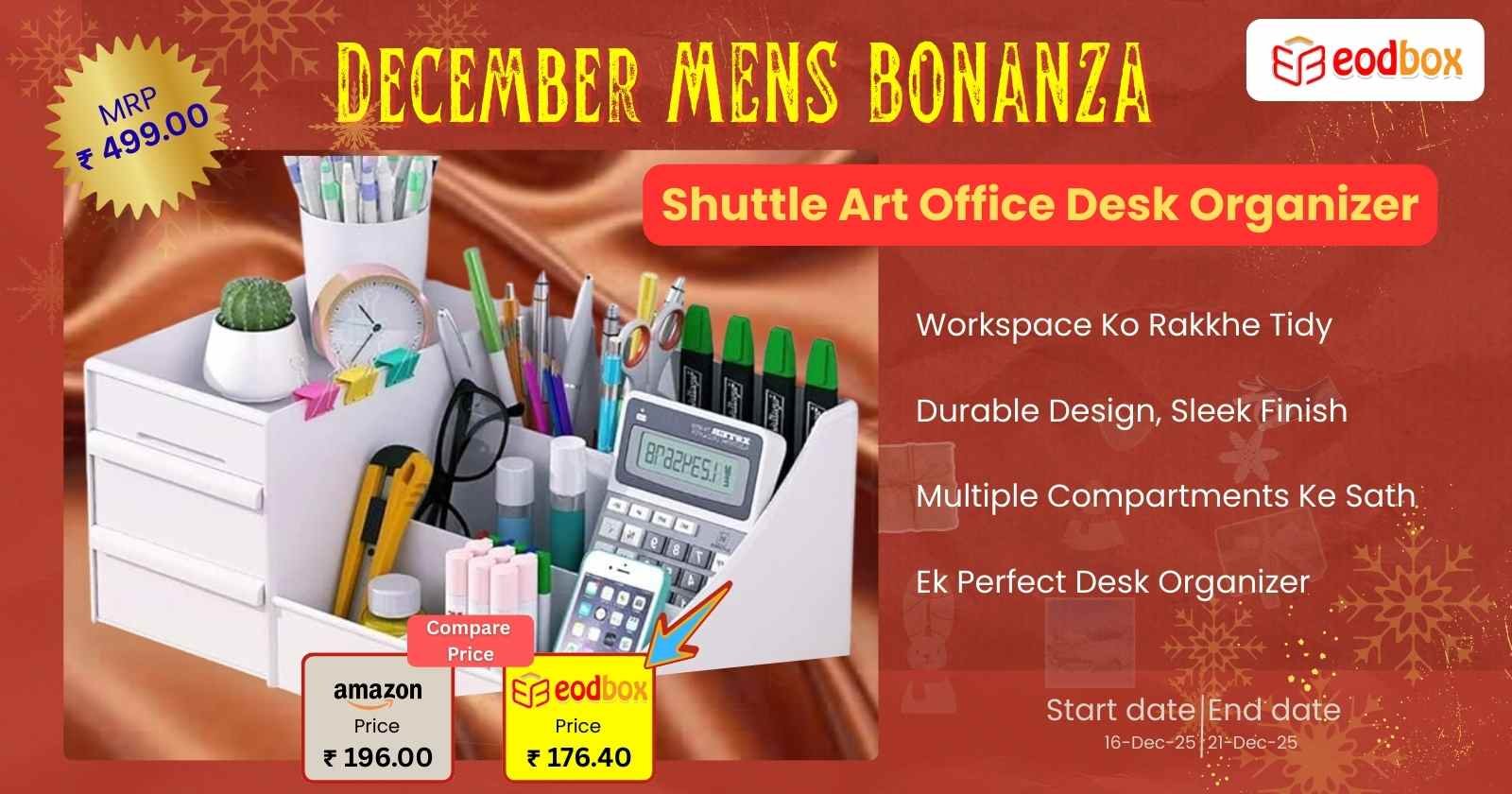 Shuttle Art Office Desk Organizer 884