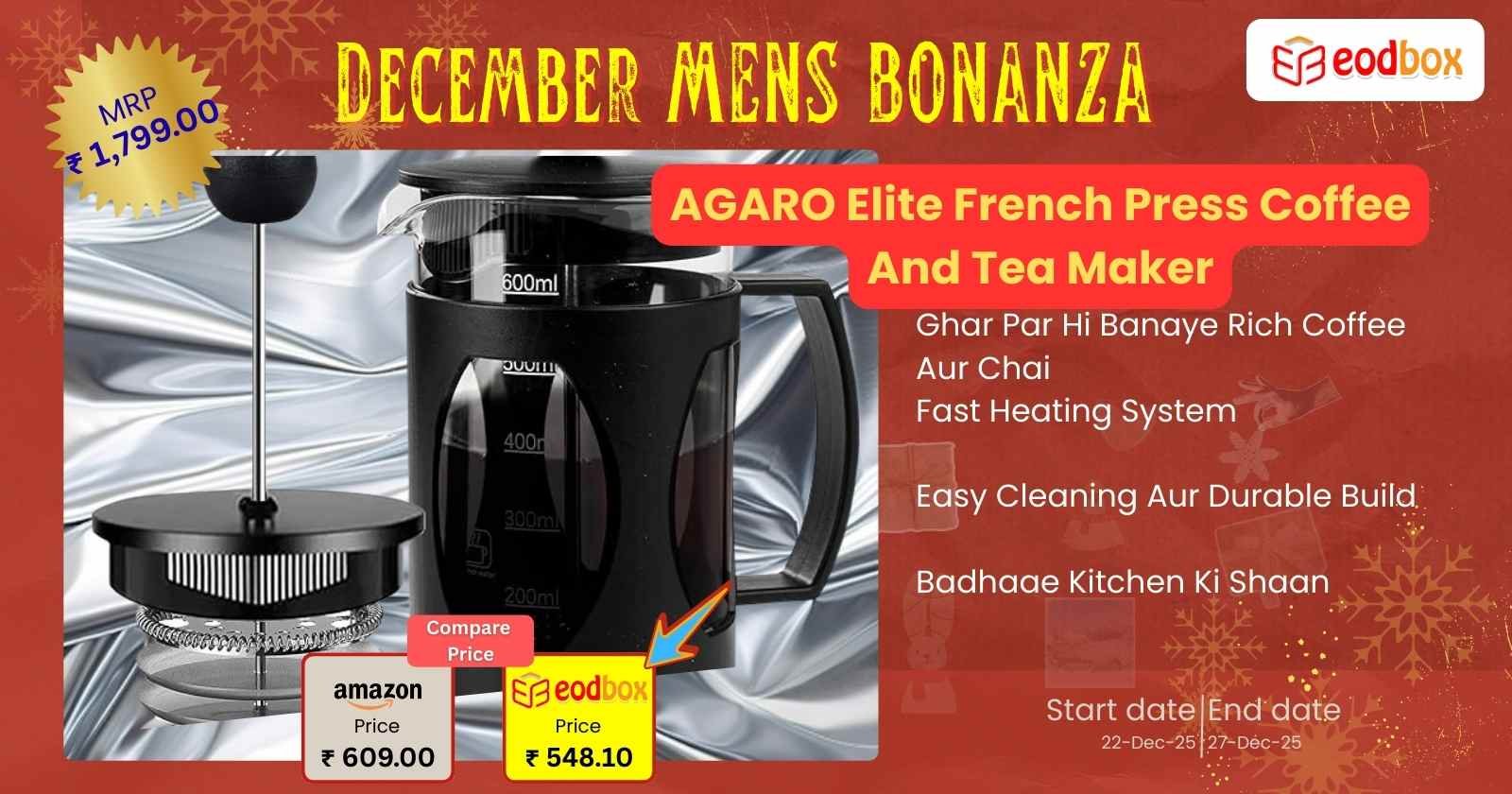 AGARO Elite French Press Coffee And Tea Maker 890