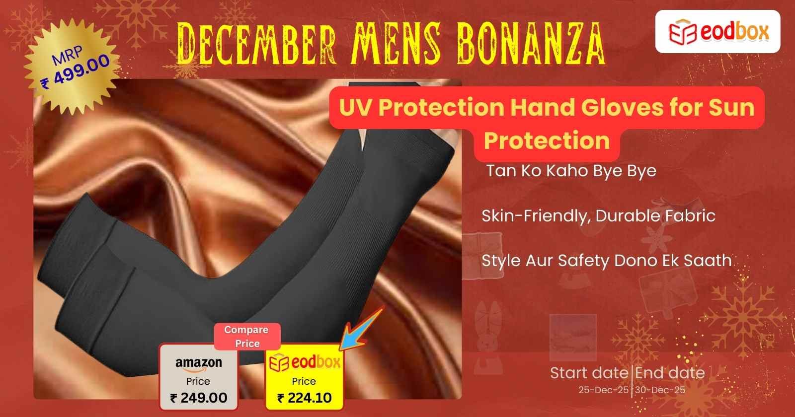 UV Protection Hand Gloves for Sun Protection 892