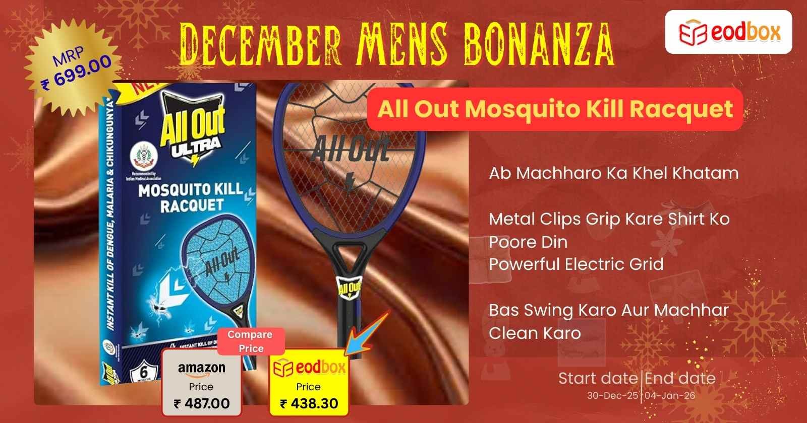 All Out Mosquito Kill Racquet | 2X Faster Charging 897