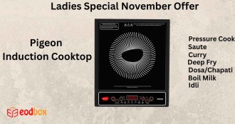 Pigeon Induction Cooktop 732