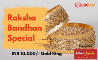 Raksha Bandhan Gold Ring